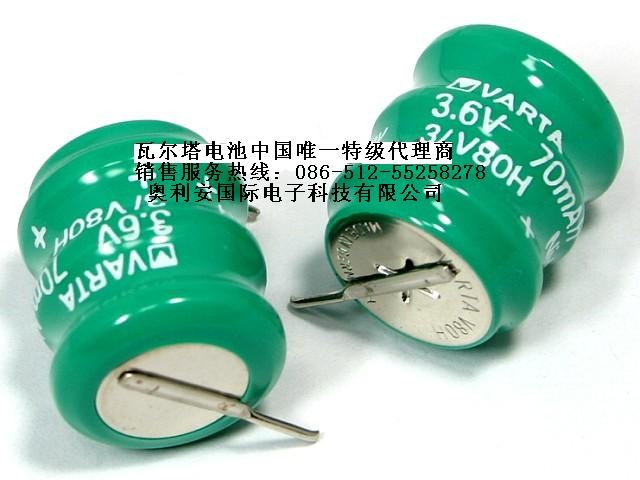 供应VARTA镍氢电池3/V80H 